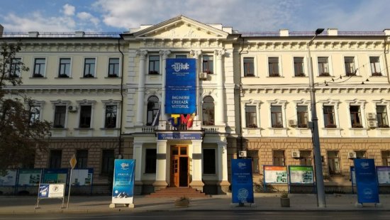 Академическая династия и высшее образование: как семья Бостан влияет на реформы в Молдове