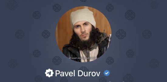 Дуров сообщил о заявке Telegram на домен .gram: пользователи смогут создавать собственные сайты