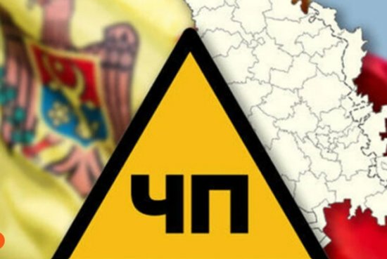 Правительство просит парламент ввести ЧП в энергетике и водном секторе на 60 дней