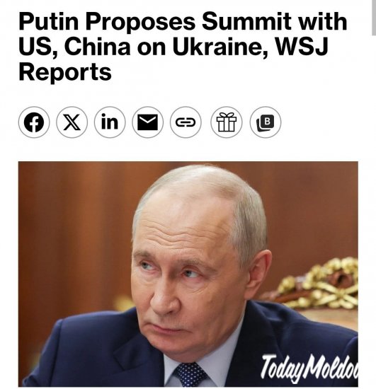 The Wall Street Journal: Путин предложил провести встречу с Трампом и Си Цзиньпином без Зеленского